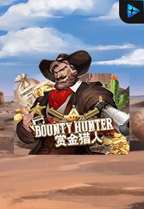 Bocoran RTP Slot BOUNTY-HUNTER di ANDAHOKI