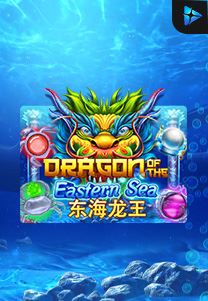 Bocoran RTP Slot Dragon-Of-The-Eastern-Sea di ANDAHOKI