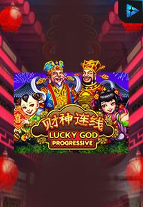 Bocoran RTP Slot Lucky-God-Progressive di ANDAHOKI